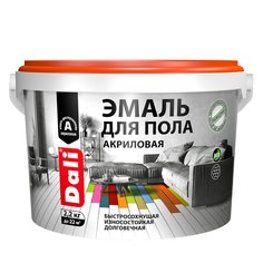 Эмаль для пола Dali, акриловая, полуглянцевая, 2,2 кг, красное дерево