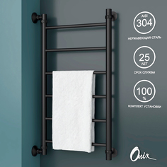 Полотенцесушитель водяной Onix Classic Black Left 400x800 Лесенка подключение слева черный