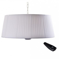 Электрический подвесной обогреватель Hugett Taket White 2125- W