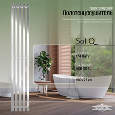 Полотенцесушитель электрический Primoclima Sol Q E Inox 150*24 5