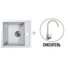Комплект кухонная мойка Gerhans A45-19 СЕРЫЙ (БЕЛАРУСЬ) со смесителем W4998-3-19