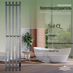 Полотенцесушитель электрический Primoclima Sol Q E Graphite 120*24 5