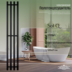 Полотенцесушитель электрический Primoclima Sol Q E Black 120*18 4