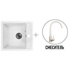 Комплект кухонная мойка Gerhans A45-18 БЕЛЫЙ (БЕЛАРУСЬ) со смесителем W4998-3-18