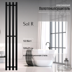 Полотенцесушитель электрический Primoclima Sol R E Black 120x18 4