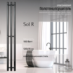 Полотенцесушитель электрический Primoclima Sol R E Graphite 120x12 3