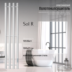 Полотенцесушитель электрический Primoclima Sol R E White 100x18 4