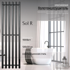 Полотенцесушитель электрический Primoclima Sol R E Graphite 120x30 6