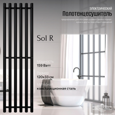 Полотенцесушитель электрический Primoclima Sol R E Black 120x30 6