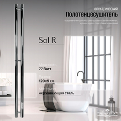 Полотенцесушитель электрический Primoclima Sol R E Inox 120x6 2