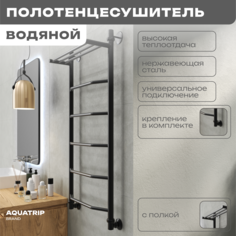 Полотенцесушитель AQUATRIP Cuba Black Edition полка 500x1000 полн компл CBPPPBE-500-1000 No Brand