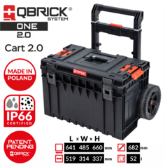 Тележка с ящиком для инструментов QBRICK SYSTEM ONE Cart 2.0 Vario