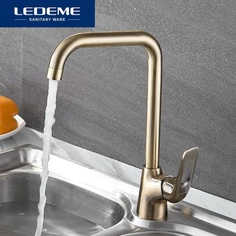 Смеситель для кухни Ledeme L4048-C бронзовый