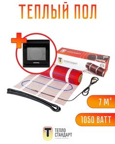 Теплый пол Теплостандарт tps150 7 м2, 1050 Вт с черным сенсорным терморегулятором
