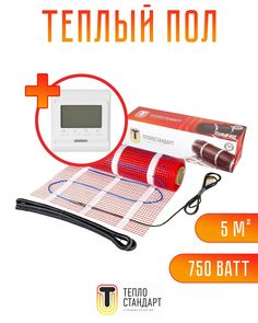 Теплый пол Теплостандарт tps150 5 м2, 750 Вт с белым программируемым терморегулятором