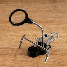 Третья рука для пайки 3,5х 12х, d=65 мм, подсветка, 27х9 см No Brand