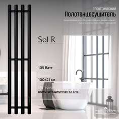 Полотенцесушитель электрический Primoclima Sol R E Black 100x18