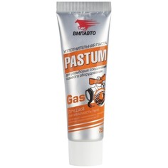 Уплотнительная паста резьбовых соединений Pastum