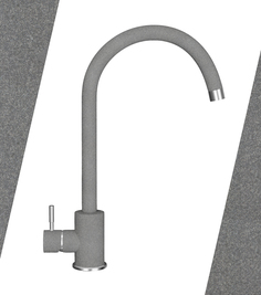 Смеситель для кухонной мойки Polygran Альтаир 964655 Грей