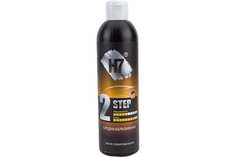 H7 Паста полировальная H7 Step2 среднеабразивная 0,25 л 1шт