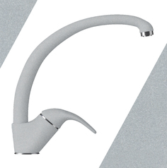 Смеситель кухонный Polygran Высокий, 963856, Платина