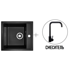 Комплект кухонная мойка Gerhans A45-22 ЧЕРНЫЙ (БЕЛАРУСЬ) со смесителем W4998-4-22