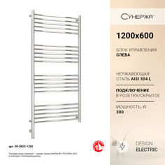 Электрический полотенцесушитель Сунержа Флюид 3.0 1200x600 МЭМ Лев. арт. 00-5820-1260