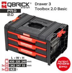 Ящик с набором органайзеров QBRICK SYSTEM PRO Drawer 3 Toolbox Basic