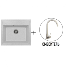 Комплект кухонная мойка Gerhans A12-19 СЕРЫЙ (БЕЛАРУСЬ) со смесителем W4998-3-19