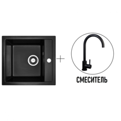 Комплект кухонная мойка Gerhans A45-22 ЧЕРНЫЙ (БЕЛАРУСЬ) со смесителем W4998-3-22