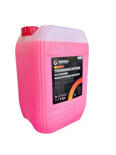 Теплоноситель для отопления на основе этиленгликоля (концентрат) GENSA -65 (20 кг)