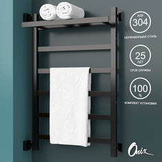 Водяной полотенцесушитель Onix Moon Plus Left Black 500x800 с полкой левое черный полный