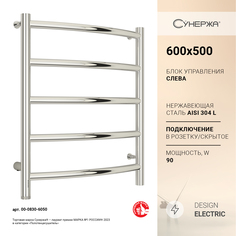 Электрический полотенцесушитель Сунержа Галант 4.0 600х500 МЭМ Лев. арт. 00-0830-6050