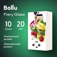 Колонка газовая Ballu GWH 10 Fiery Glass Pasta