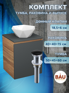 Тумба Bau Dream Blackwood 50 графит,раковина BAU Crystal 40х40,выпуск клик клак Bauedge