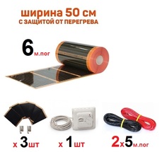 Инфракрасный теплый пол Eastec PTC 6 м х 50 см 660 Вт саморегулирующий TLS506 + регулятор