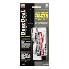 Dd6698_двухкомпонентная Абразивная Паста Для Шлифования Металлов! 2х23 Г DoneDeal арт. DD6