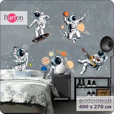 Фотообои флизелиновые Bartonwall Детские Космос 3d 400х270 см K126