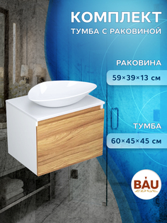 Тумба с раковиной (Тумба Bau Dream Blackwood 60, раковина BAU Triangle 59х39) Bauedge