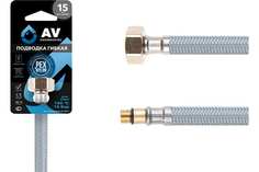 Гибкая подводка для воды AV Engineering nylon Lt иголка М10 короткая - гайка 1/2" 100 см A