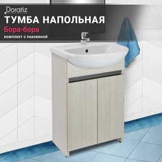 Тумба Бора-бора с раковиной Браво 50, 8912.015 Doratiz