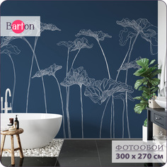 Фотообои флизелиновые 3d Bartonwall Цветы F01603-C 300х270 см