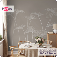 Фотообои флизелиновые 3d Bartonwall Цветы F01603-B 300х270 см