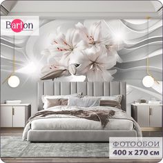 Фотообои флизелиновые 3d Bartowall Цветы Лилии F06804 400х270 см Bartonwall