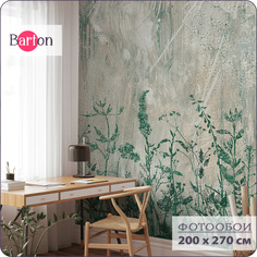 Фотообои флизелиновые 3d Bartonwall Полевые цветы F05202 200х270 см