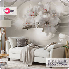 Фотообои флизелиновые 3d Bartonwall Цветы Лилии F06805-B 500х270 см