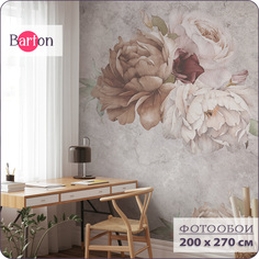 Фотообои флизелиновые 3d Bartonwall Цветы Пионы F01102-B 200х270 см