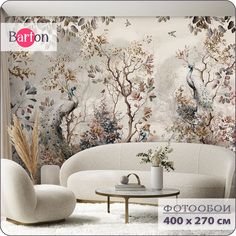 Фотообои флизелиновые 3d Bartonwall Растения и Птицы N15304 400х270 см