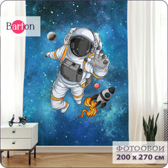 Фотообои флизелиновые 3d Bartonwall Космонавт K30102-C 200х270 см
