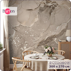 Фотообои флизелиновые 3d Bartonwall Мрамор M06103-B 300х270 см